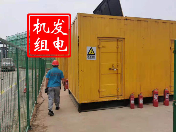 柏乡出租发电机常规保养内容