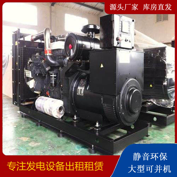 柏乡发电车出租 柴油发电机组需要经常换机油吗？