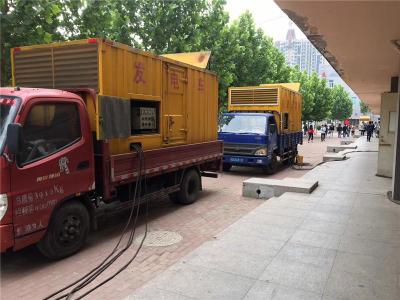 柏乡发电车租赁-关于柴油发电机电压问题