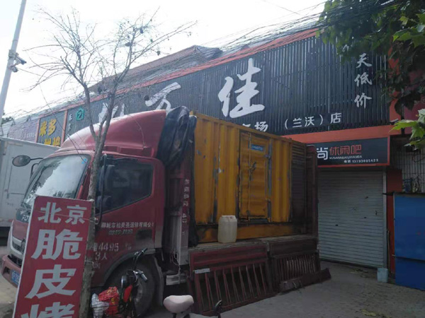 柏乡发电机出租-柴油发电机组散热器如何检查与维护
