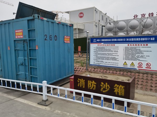 柏乡发电机租赁-电缆长度过长会对 100KW 发电机造成哪些影响？