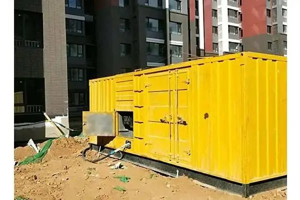 柏乡电网功率因数降低对用电设备有哪些影响？